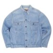 画像1: 90's OLD GAP デニムジャケット (1)