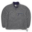 画像1: 90's L.L.Bean プルオーバー パイルフリースジャケット "GRAY" (1)