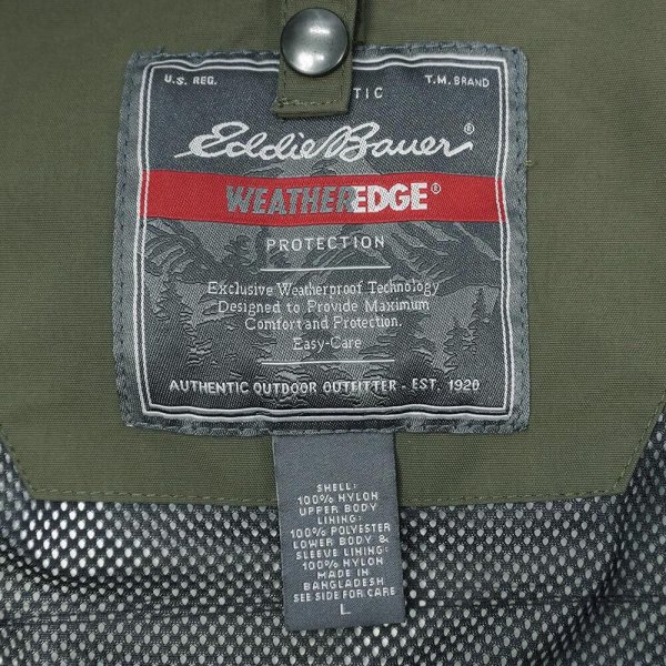画像2: 00's Eddie Bauer "WEATHER EDGE" ナイロンフーディージャケット (2)