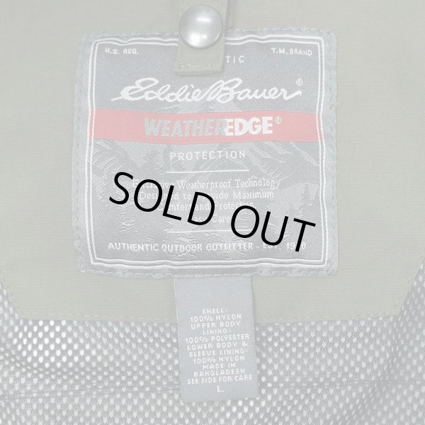 画像2: 00's Eddie Bauer "WEATHER EDGE" ナイロンフーディージャケット (2)