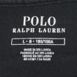 画像2: 00's Polo Ralph Lauren トラックジャケット (2)