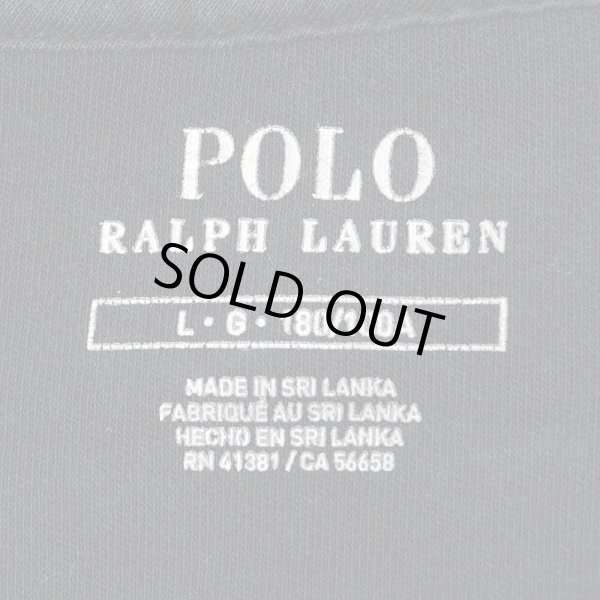 画像2: 00's Polo Ralph Lauren トラックジャケット (2)