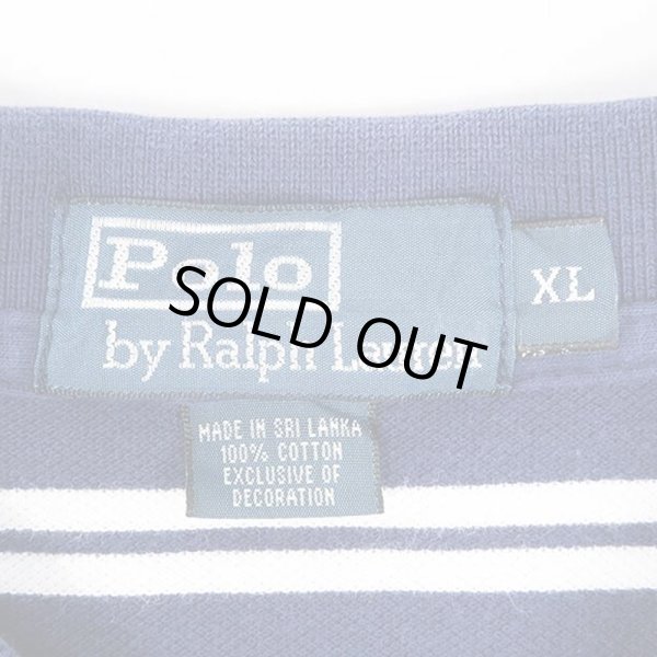 画像2: 00's Polo Ralph Lauren マルチボーダー柄 ポロシャツ “NAVY BASE” (2)