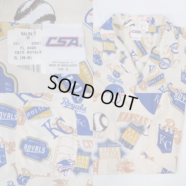 画像3: 00's Kansas City Royals 総柄 オープンカラー レーヨンシャツ (3)