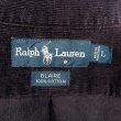 画像3: 90's Polo Ralph Lauren コーデュロイ ボタンダウンシャツ “BLAIRE / PURPLE” (3)