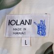 画像2: 90's IOLANI レーヨンハワイアンシャツ (2)