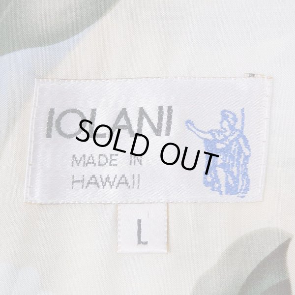 画像2: 90's IOLANI レーヨンハワイアンシャツ (2)