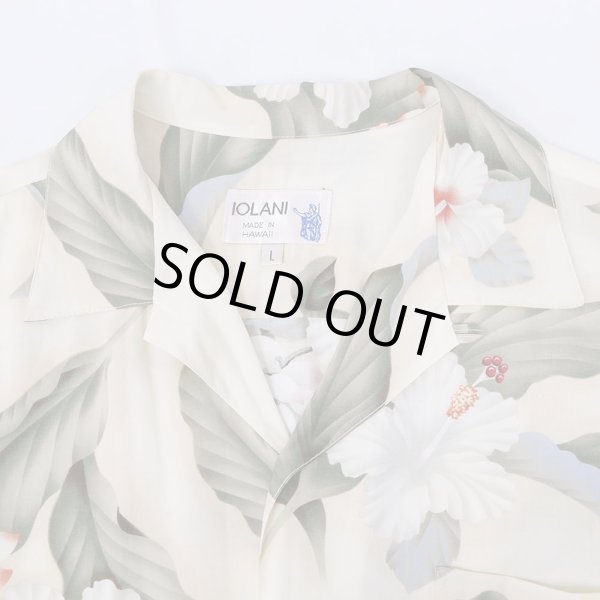 画像3: 90's IOLANI レーヨンハワイアンシャツ (3)