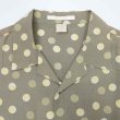 画像3: 90's PERRY ELLIS S/S オープンカラー シルクシャツ (3)