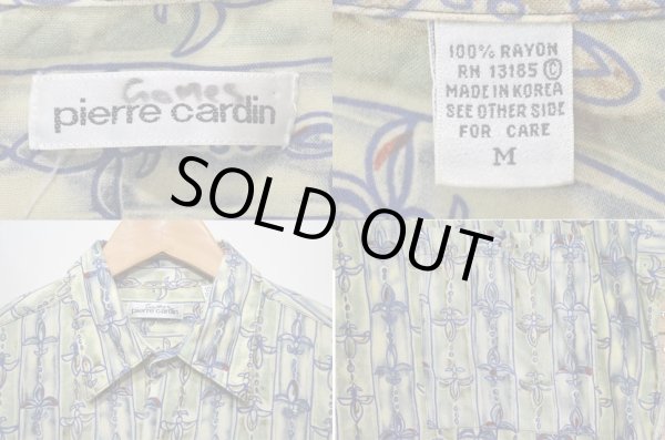 画像3: 90's Pierre Cardin S/S 総柄 レーヨンシャツ (3)
