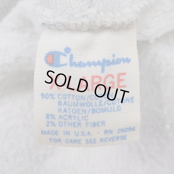 画像2: 80's Champion スウェットパーカー “染み込み3段プリント / MADE IN USA” (2)