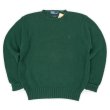 画像1: 90's Polo Ralph Lauren コットンニット "GREEN" (1)