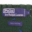 画像2: 90's Polo Ralph Lauren コットンニット "GREEN" (2)
