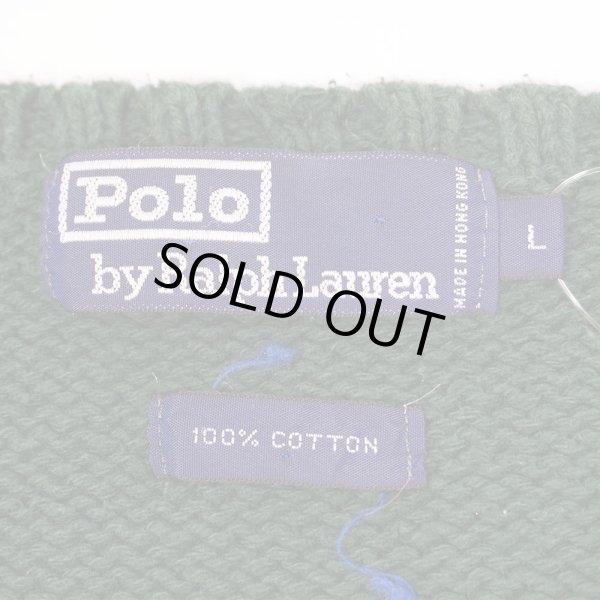 画像2: 90's Polo Ralph Lauren コットンニット "GREEN" (2)