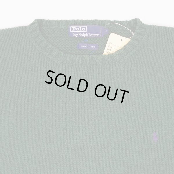 画像3: 90's Polo Ralph Lauren コットンニット "GREEN" (3)