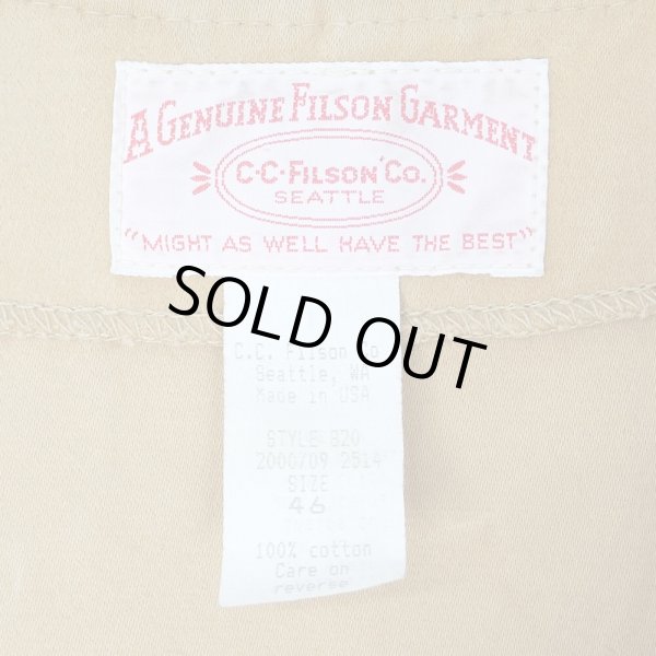 画像3: Early 00's FILSON モールスキンベスト "MADE IN USA" (3)