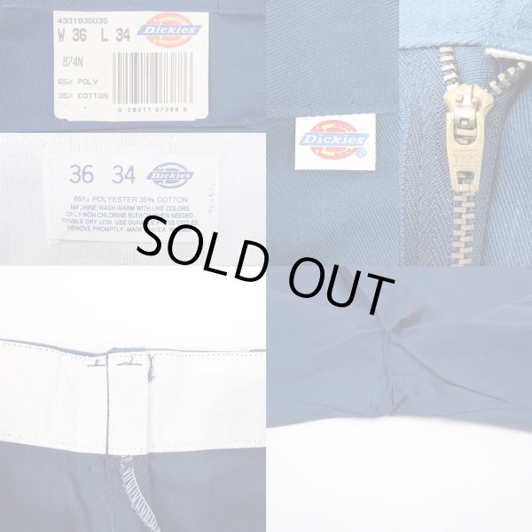 画像3: 90's Dickies 874 ワークパンツ "MADE IN USA / DEADSTOCK" (3)