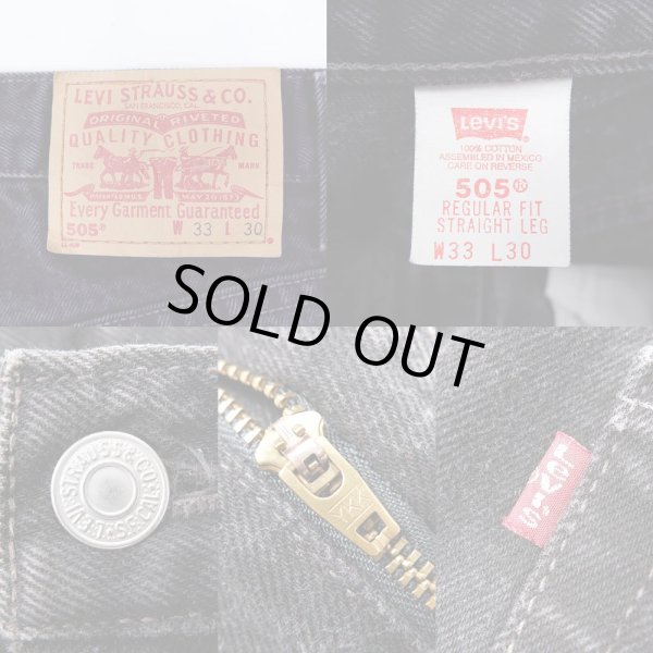 画像3: 00's Levi's 505 ブラックデニムパンツ "W33 L30" (3)