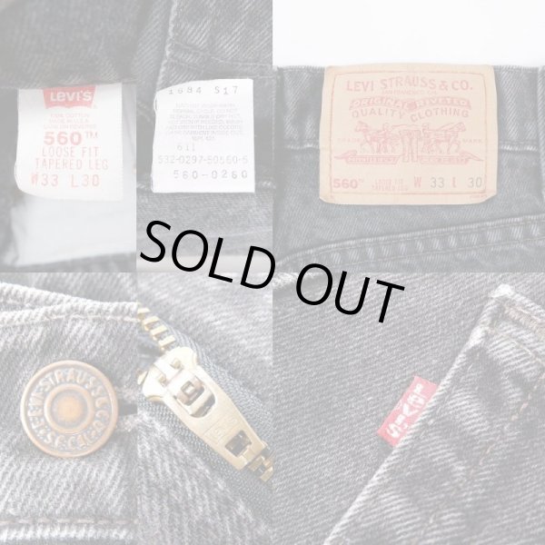 画像3: 90's Levi's 560 ブラックデニムパンツ "MADE IN USA" (3)