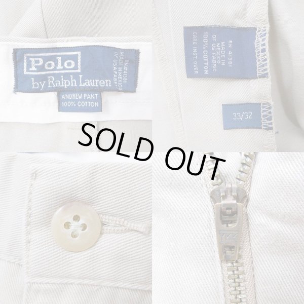 画像3: 90's Polo Ralph Lauren 2タック チノトラウザー "ANDREW PANT" (3)