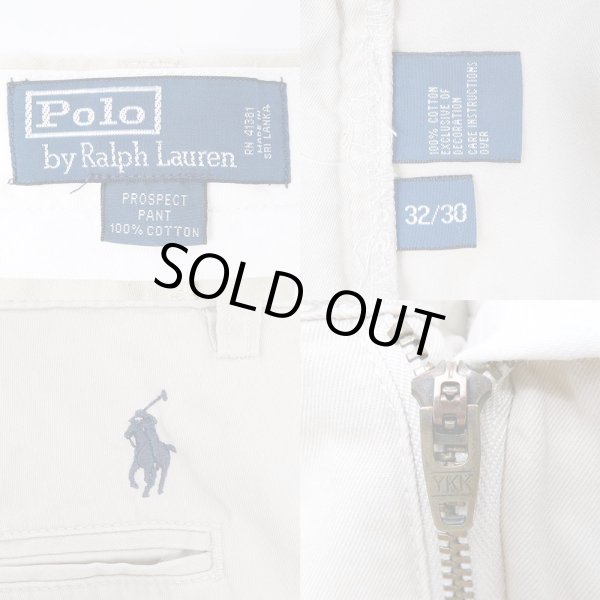 画像3: 90's Polo Ralph Lauren チノトラウザー “PROSPECT PANT / Light Beigh” (3)