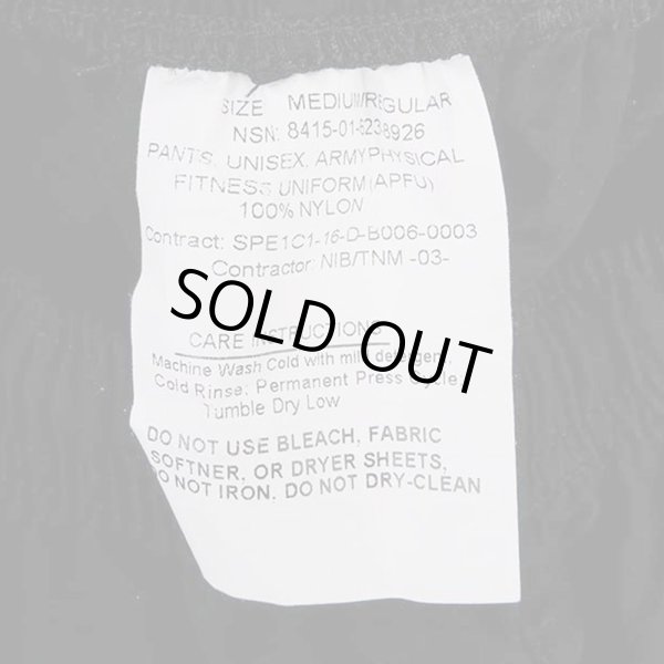 画像3: 00's US.ARMY APFU ナイロントレーニングパンツ "MEDIUM-REGULAR / DEADSTOCK" (3)
