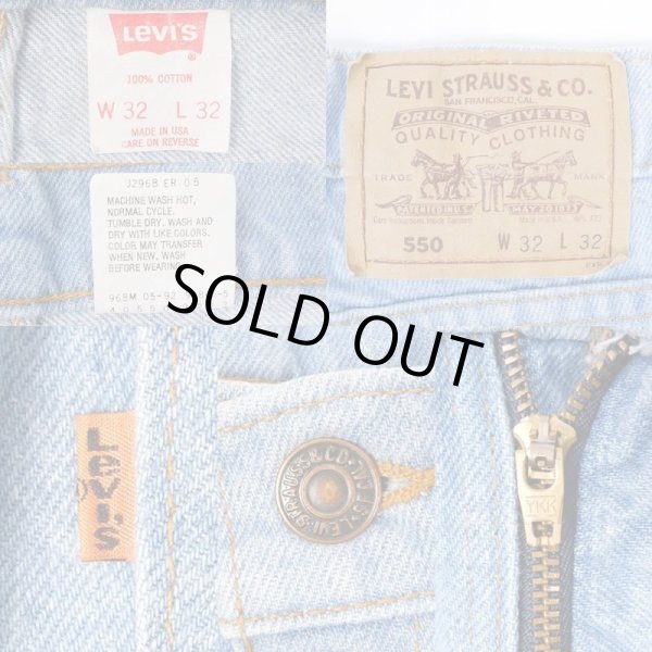 画像3: 90's Levi's 550 デニムパンツ "MADE IN USA" (3)