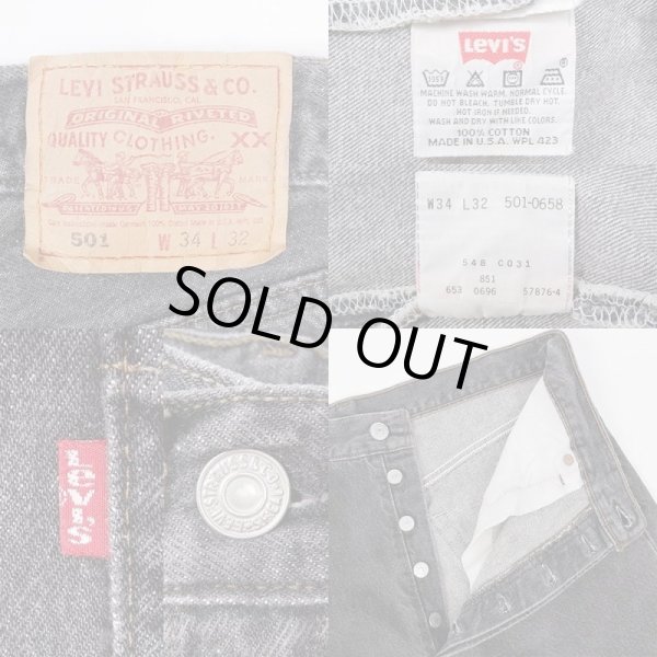 画像3: 90's Levi's 501 先染め ブラックデニムパンツ "MADE IN USA / 実寸W33 L31" (3)