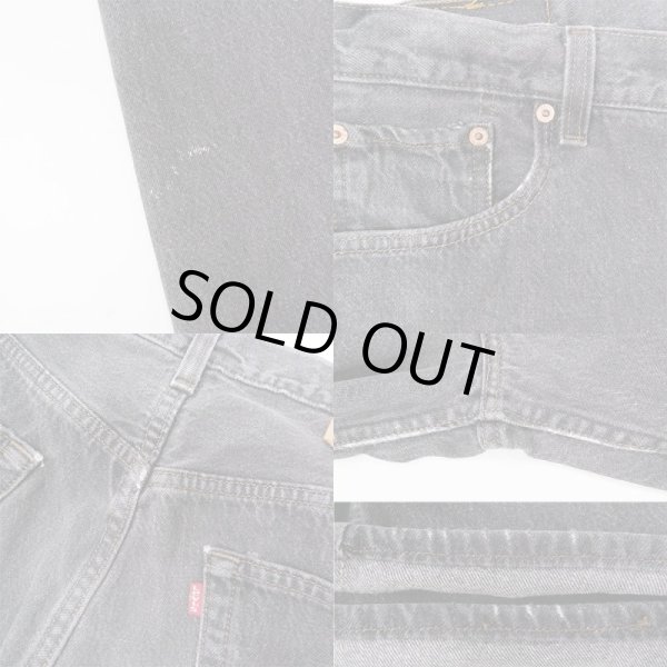 画像4: 90's Levi's 501 先染め ブラックデニムパンツ "MADE IN USA / 実寸W33 L31" (4)