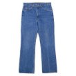 画像1: 90's Levi's 517 デニムパンツ “MADE IN USA / W32 L30” (1)