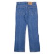 画像2: 90's Levi's 517 デニムパンツ “MADE IN USA / W32 L30” (2)