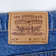 画像3: 90's Levi's 517 デニムパンツ “MADE IN USA / W32 L30” (3)