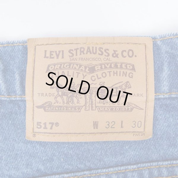 画像3: 90's Levi's 517 デニムパンツ “MADE IN USA / W32 L30” (3)