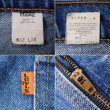 画像4: 90's Levi's 517 デニムパンツ “MADE IN USA / W32 L30” (4)