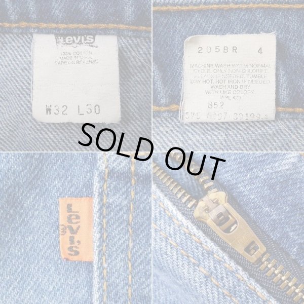 画像4: 90's Levi's 517 デニムパンツ “MADE IN USA / W32 L30” (4)