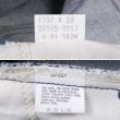 画像4: Early 80's Levi's 505 デニムパンツ "DEADSTOCK / MADE IN USA" (4)