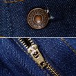 画像5: Early 80's Levi's 505 デニムパンツ "DEADSTOCK / MADE IN USA" (5)