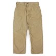 画像1: 00's Carhartt ライトダック ペインターパンツ "LIGHT BROWN" (1)