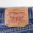 画像3: 90-00's Levi's 505 デニムパンツ "MADE IN USA / W36 L29" (3)