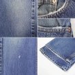 画像5: 90-00's Levi's 505 デニムパンツ "MADE IN USA / W36 L29" (5)