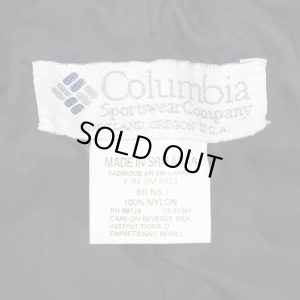 画像3: 90's Columbia ナイロンパンツ "BLACK" (3)