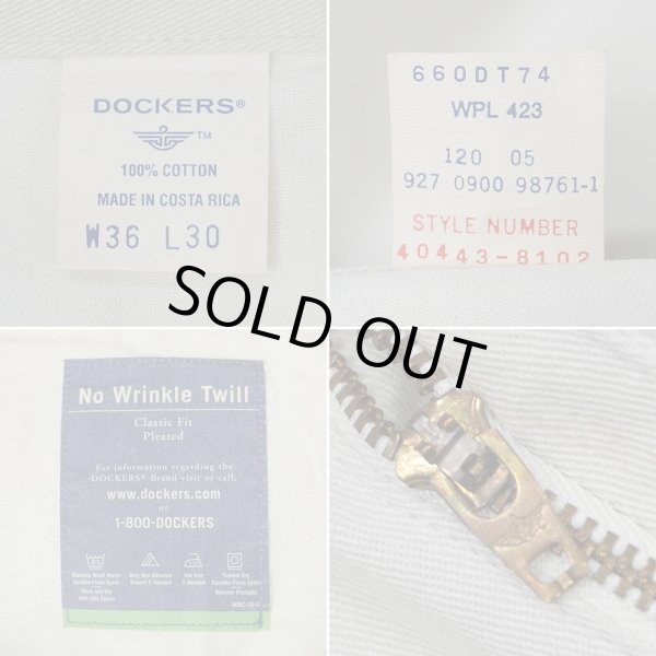 画像3: Early 00's DOCKERS 2タック チノトラウザー "LIGHT BEIGH" (3)