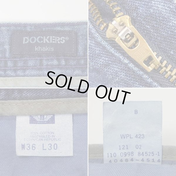 画像4: 90's DOCKERS 2タック デニムトラウザー "W36 L30" (4)