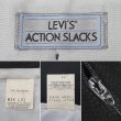 画像3: 90's Levi's アクションスラックス "BLACK / W34 L31" (3)