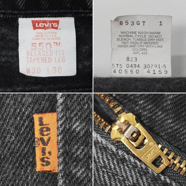 画像4: Early 00's Levi's 550 ブラックデニムパンツ "MADE IN USA / W30 L30" (4)