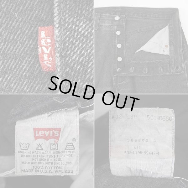 画像3: 90's Levi's 501 ブラックデニムパンツ "W31 L27相当 / MADE IN USA" (3)
