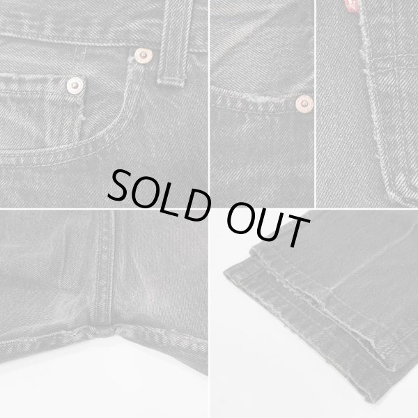 画像4: 90's Levi's 501 ブラックデニムパンツ "W31 L27相当 / MADE IN USA" (4)