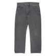 画像1: 00's Levi's 505 ブラックデニムパンツ "W34 L30" (1)