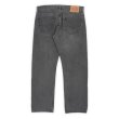画像2: 00's Levi's 505 ブラックデニムパンツ "W34 L30" (2)