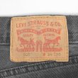 画像3: 00's Levi's 505 ブラックデニムパンツ "W34 L30" (3)